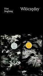 WłóczędzyHao Jingfang