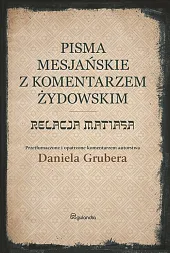 Relacja Matiasa z komentarzem żydowskimDaniel Gruber Relacja Matiasa z komentarzem żydowskimDaniel Gruber