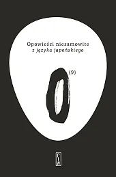 Opowieści niesamowite z języka japońskiego