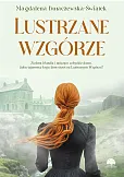 Lustrzane wzgórze