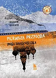 Pierwsza przygoda Pana Samochodzika wyd.3 Pierwsza przygoda Pana Samochodzika wyd.3