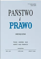 Państwo i Prawo Andrzej Wróbel Państwo i Prawo Andrzej Wróbel