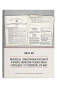 Organizacja i funkcjonowanie notariatu w świetle pierwszego polskiego prawa o notariacie z 27 października 1933 roku