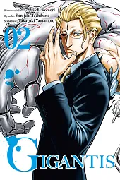 Gigantis 2Tachibana Ken-ichi Gigantis 2Tachibana Ken-ichi