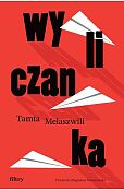 Wyliczanka