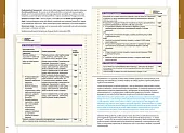 Matura Język polski Jak pisać i mówić? Sztuka argumentowania. Matura Język polski Jak pisać i mówić? Sztuka argumentowania.