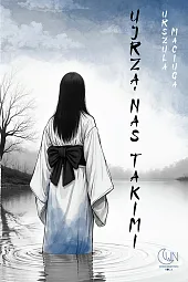 Ujrzą nas takimiUrszula Maciuga