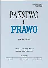 Państwo i Prawo Andrzej Wróbel