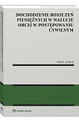 Dochodzenie roszczeń pieniężnych w walucie obcej w postępowaniu cywilnym