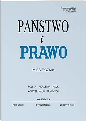 Państwo i Prawo