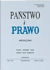 Państwo i Prawo Andrzej Wróbel