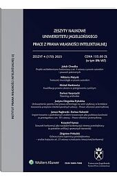Zeszyty Naukowe Uniwersytetu Jagiellońskiego. Prace z Prawa Własności Intelektualnej