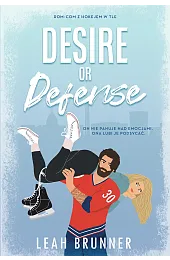 Desire or DefenseLeah Brunner