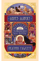 Agnes Aubert. Mistyczne schronisko dla kotów