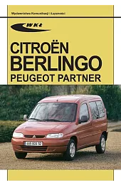 Citroen Berlingo, Peugeot Partner modele 1996-2001zbiorowa Praca