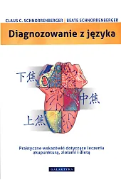 Diagnozowanie z języka. Praktyczne wskazówki dotyczące,SchnorrenbergerC. Claus