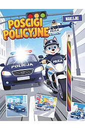 Pościgi policyjnezbiorowa Praca