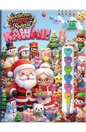 Świąteczna magia w Świecie Kawaiizbiorowa Praca