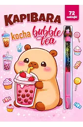 Kapibara kocha bubble tea