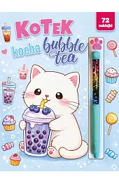 Kotek kocha bubble tea