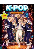 K-pop. Gwiazdka na scenie