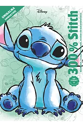 300% Stitch. Mandale, iluzje optyczne, scenki do kolorowania. Art therapy. Disney