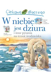 Ciekawe dlaczego w niebie jest dziuraCallery Sean