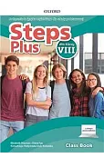 Steps Plus. Szkoła podstawowa klasa 8. Podręcznik + cyfrowe odzwierciedlenie + nagrania audio