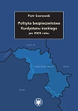 Polityka bezpieczeństwa Kurdystanu irackiego po 2005 roku