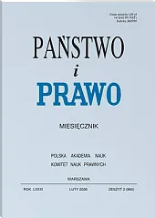 Państwo i Prawo Andrzej Wróbel