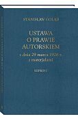 Ustawa o prawie autorskim z dnia 29 marca 1926 r. z materiałami (reprint)