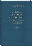 Ustawa o prawie autorskim z dnia 29 marca 1926 r. z materiałami (reprint)