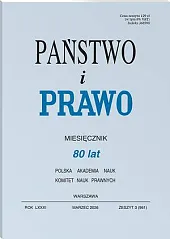 Państwo i Prawo Andrzej Wróbel