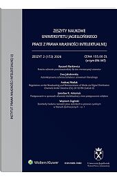 Zeszyty Naukowe Uniwersytetu Jagiellońskiego. Prace z Prawa Własności Intelektualnej