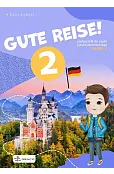 Gute Reise! 2. Podręcznik