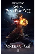 Śpiew potępionych. Cykl Teatr węży. Tom 4