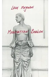 Manhattan BabilonLech Majewski