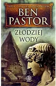 Złodziej wody