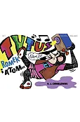 Tytus, Romek i A'Tomek. Księga XVII. Tytus muzykiem