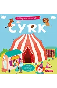 Naklejkowe historyjki. Cyrk