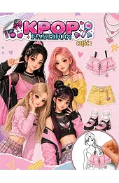 K-pop Fashion. Część 1