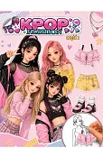 K-pop Fashion. Część 1