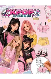 K-pop Fashion. Część 1zbiorowa Praca