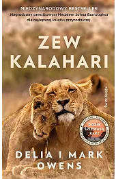 Zew Kalahari