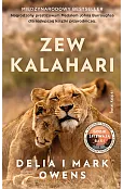 Zew Kalahari