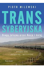 TranssyberyjskaPiotr Milewski