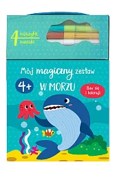 Mój magiczny zestaw. W morzu