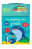 Mój magiczny zestaw. W morzu