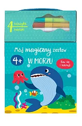 Mój magiczny zestaw. W morzuzbiorowa Praca