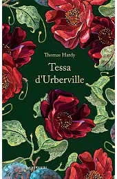 Tessa d'Urberville (ekskluzywna edycja)